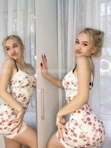 Проститутка Нелли